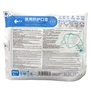 Eo Sterile Medical  use protective Mask